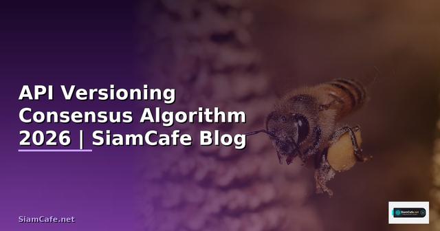 API Versioning Consensus Algorithm