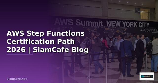 AWS Step Functions Certification Path