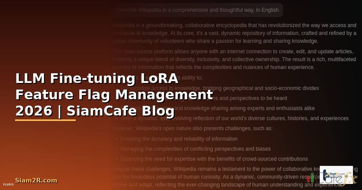 LLM Fine-tuning LoRA Feature Flag Management