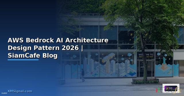 AWS Bedrock AI Architecture Design Pattern