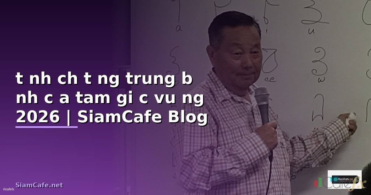 tính chất đường trung bình của tam giác vuông