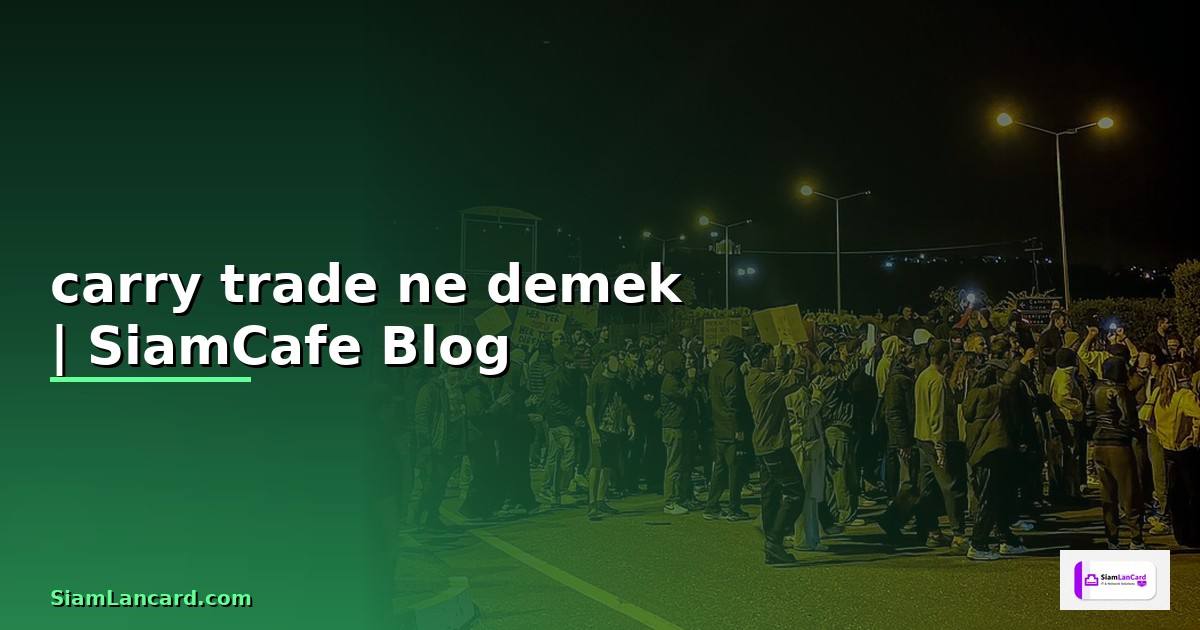 carry trade ne demek