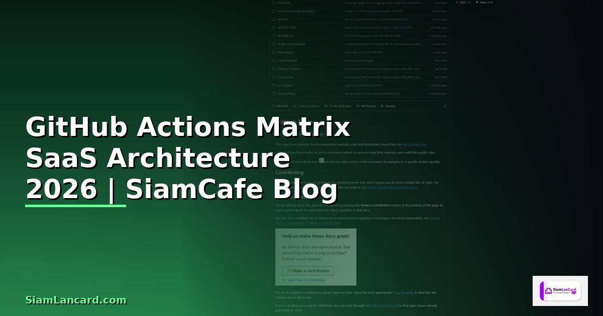 GitHub Actions Matrix SaaS Architecture