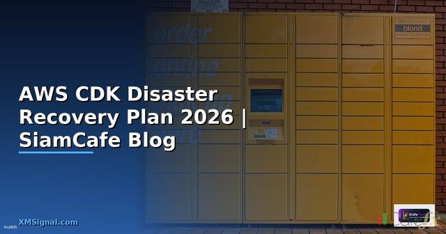AWS CDK Disaster Recovery Plan