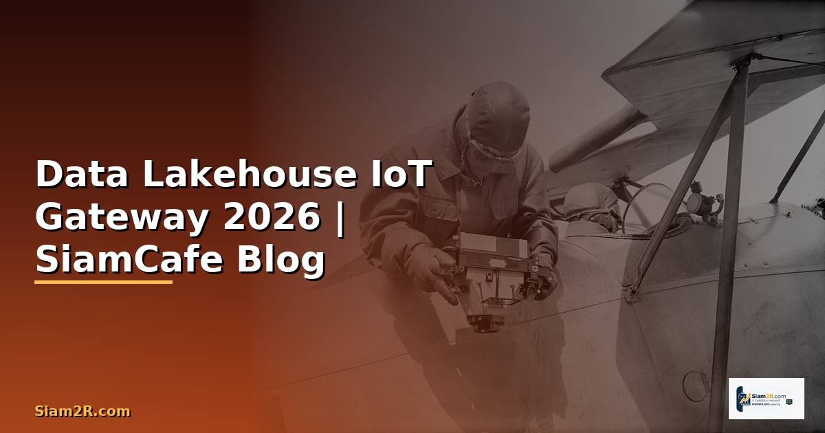 Data Lakehouse IoT Gateway
