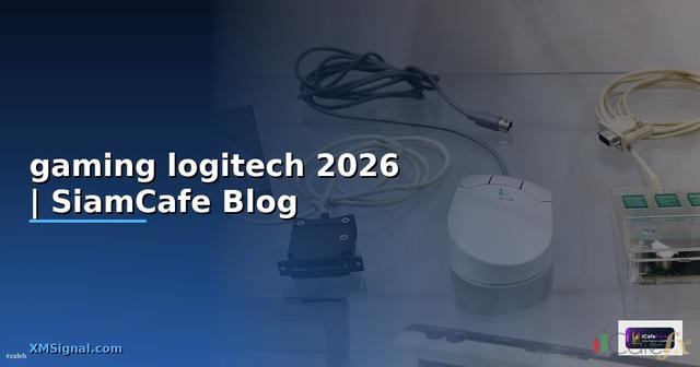 หูฟัง gaming logitech