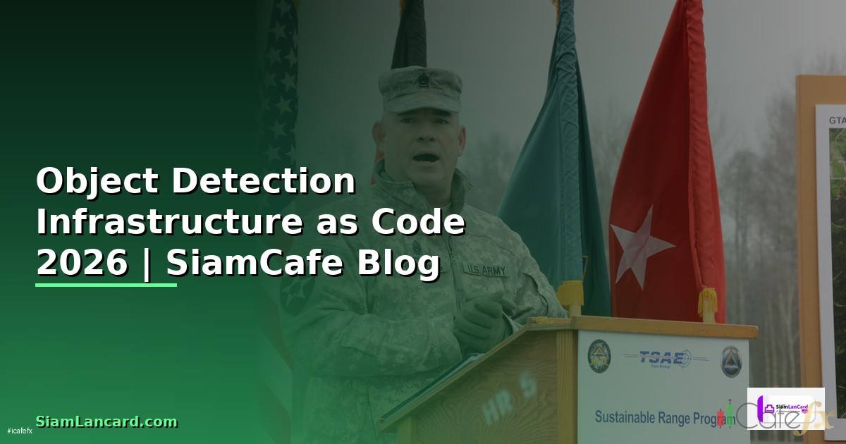 Object Detection Infrastructure as Code