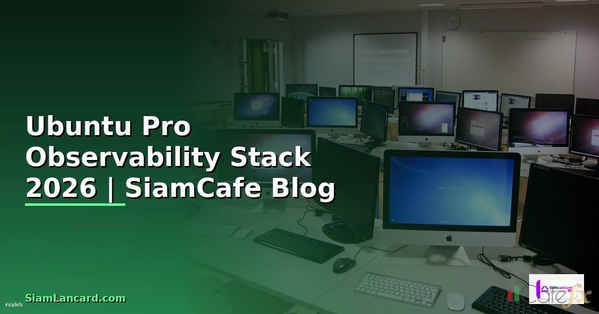 Ubuntu Pro Observability Stack