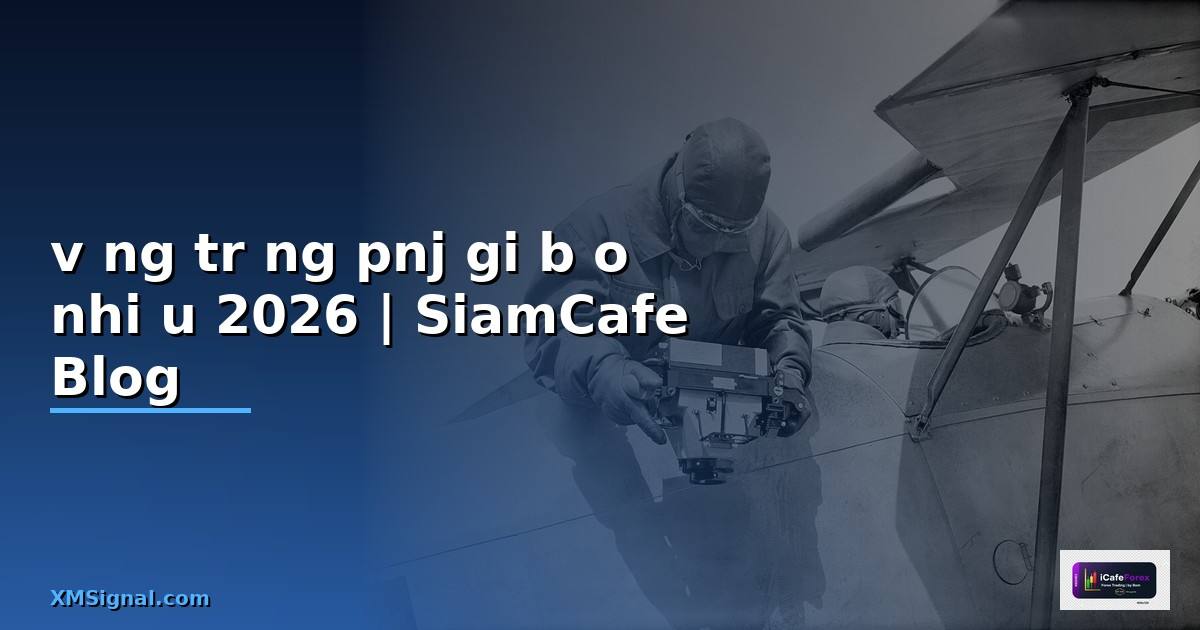 vàng trắng pnj giá bảo nhiêu