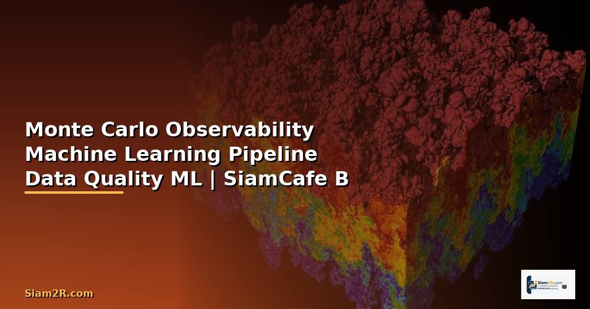 Monte Carlo Observability Machine Learning