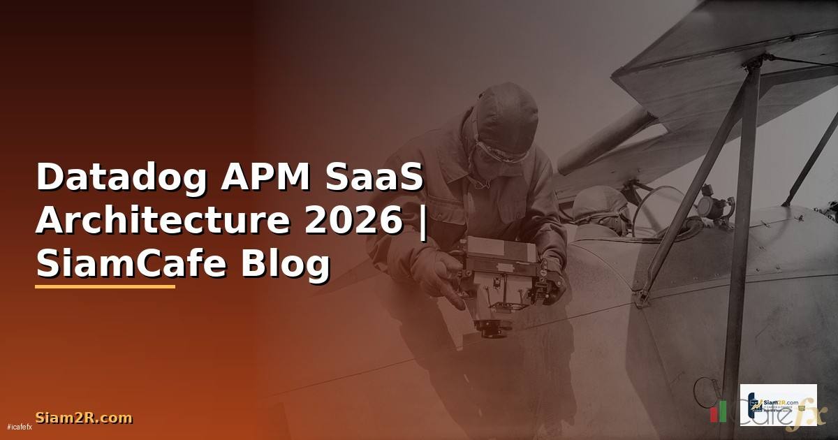 Datadog APM SaaS Architecture