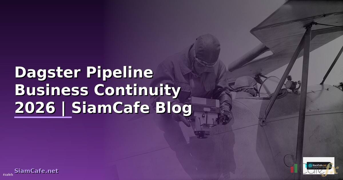 Dagster Pipeline Business Continuity