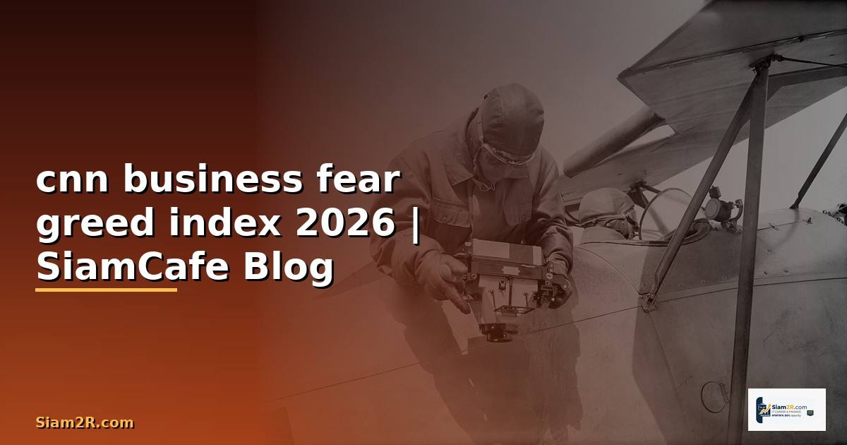cnn business fear greed index