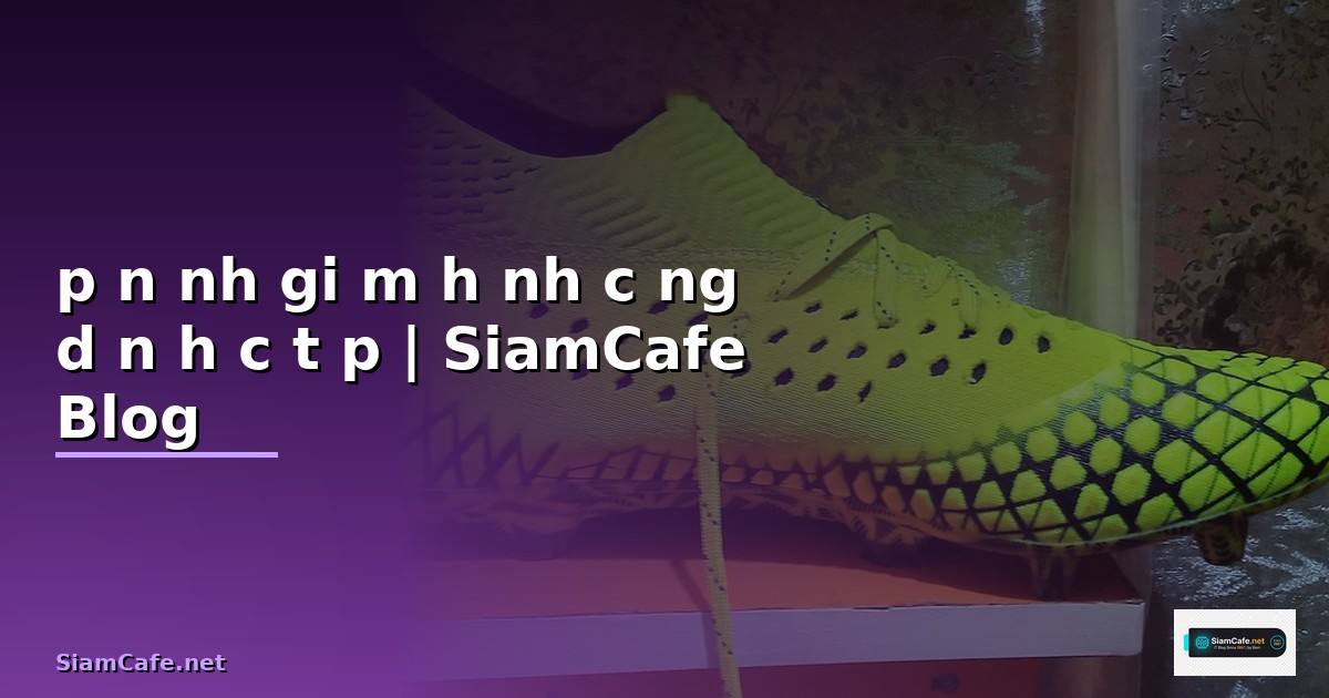 đáp án đánh giá mô hình công dân học tập