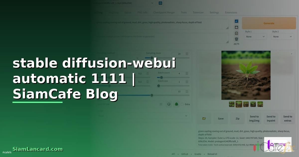 stable diffusion-webui automatic 1111