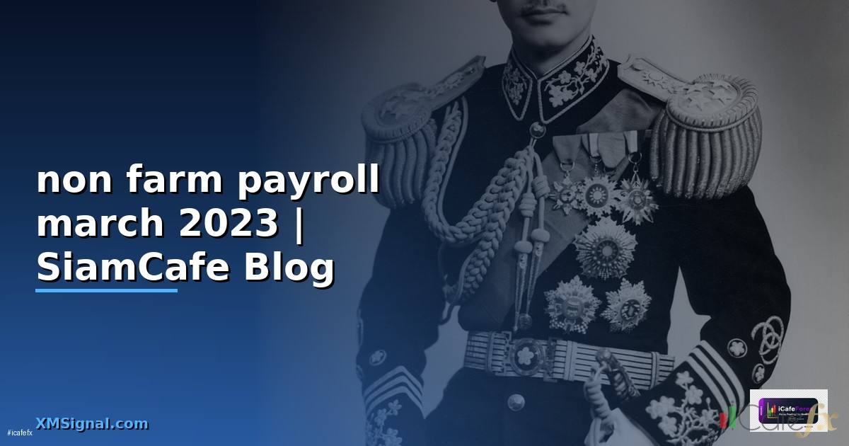 non farm payroll march 2023