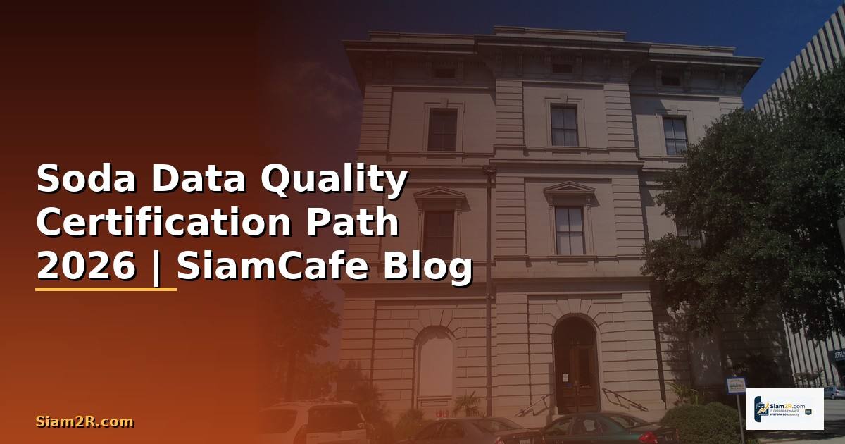 Soda Data Quality Certification Path