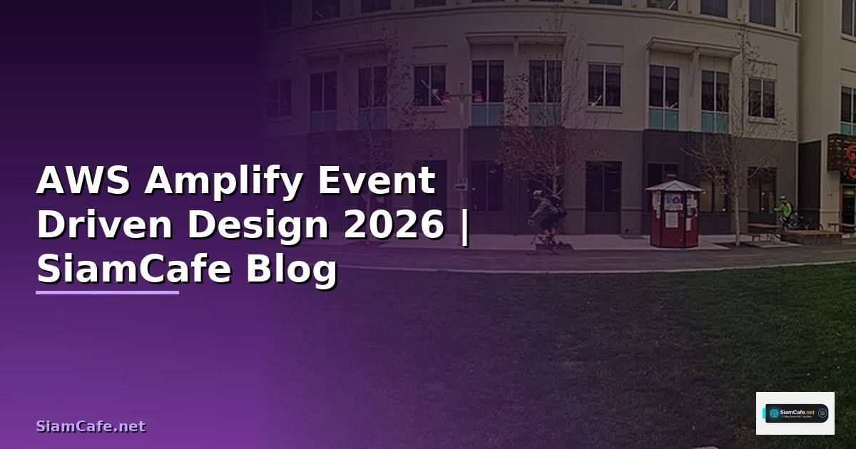 AWS Amplify Event Driven Design