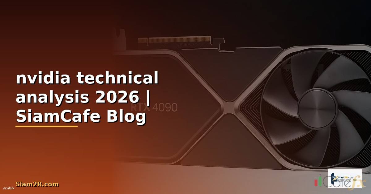 nvidia technical analysis
