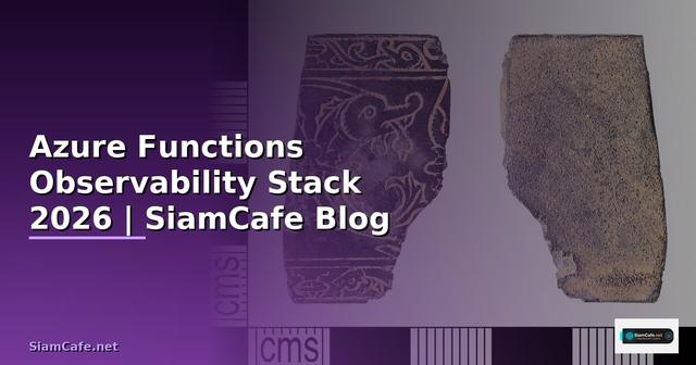 Azure Functions Observability Stack