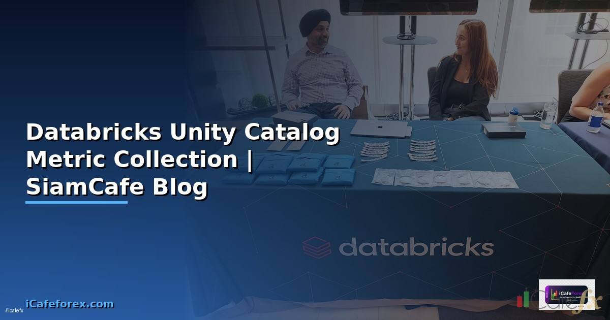 Databricks Unity Catalog Metric Collection