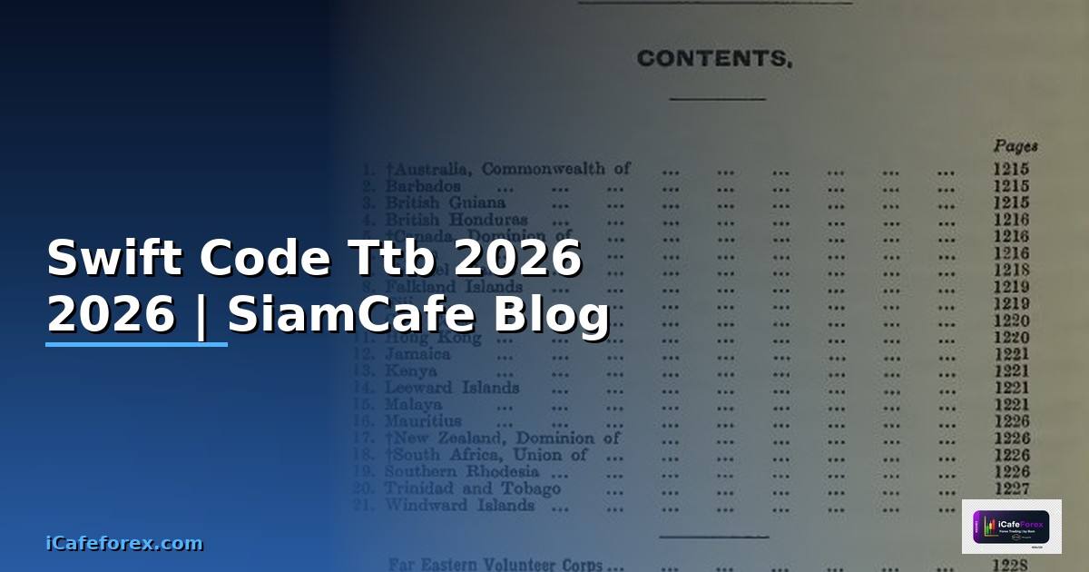 Swift Code Ttb — คู่มือโปรแกรมมิ่ง 2026 — คู่มือฉบับสมบูรณ์ 2026