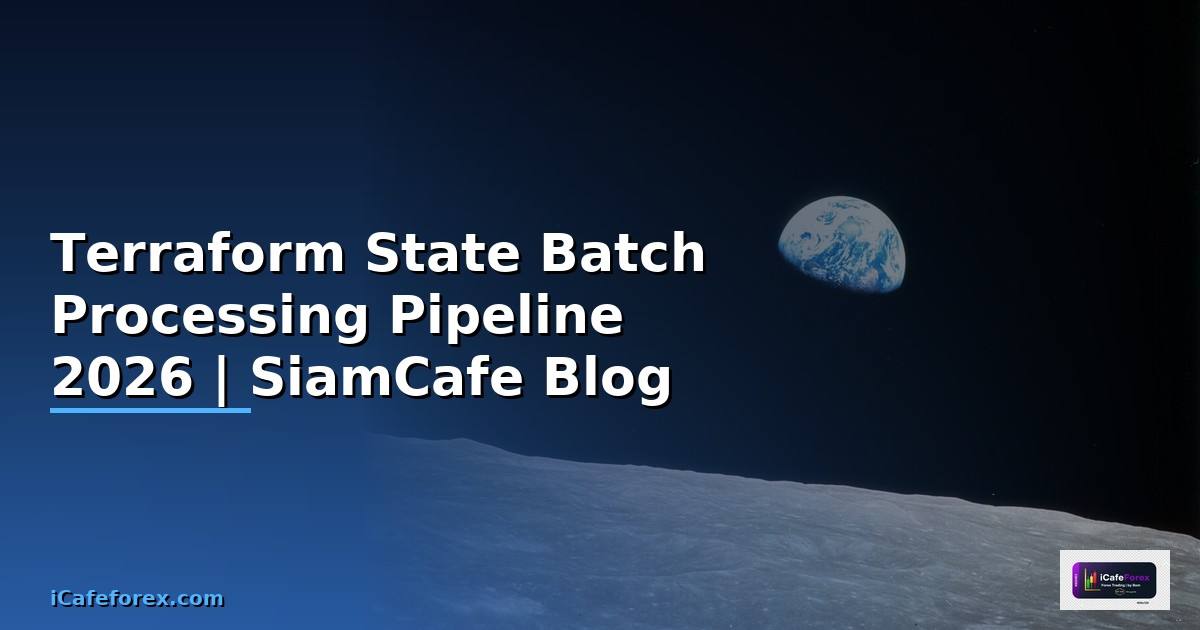 Terraform State Batch Processing Pipeline