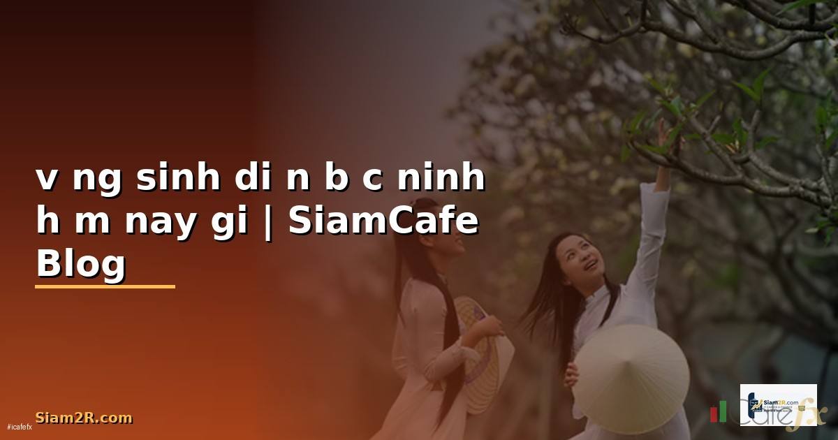 vàng sinh diễn bắc ninh hôm nay giá