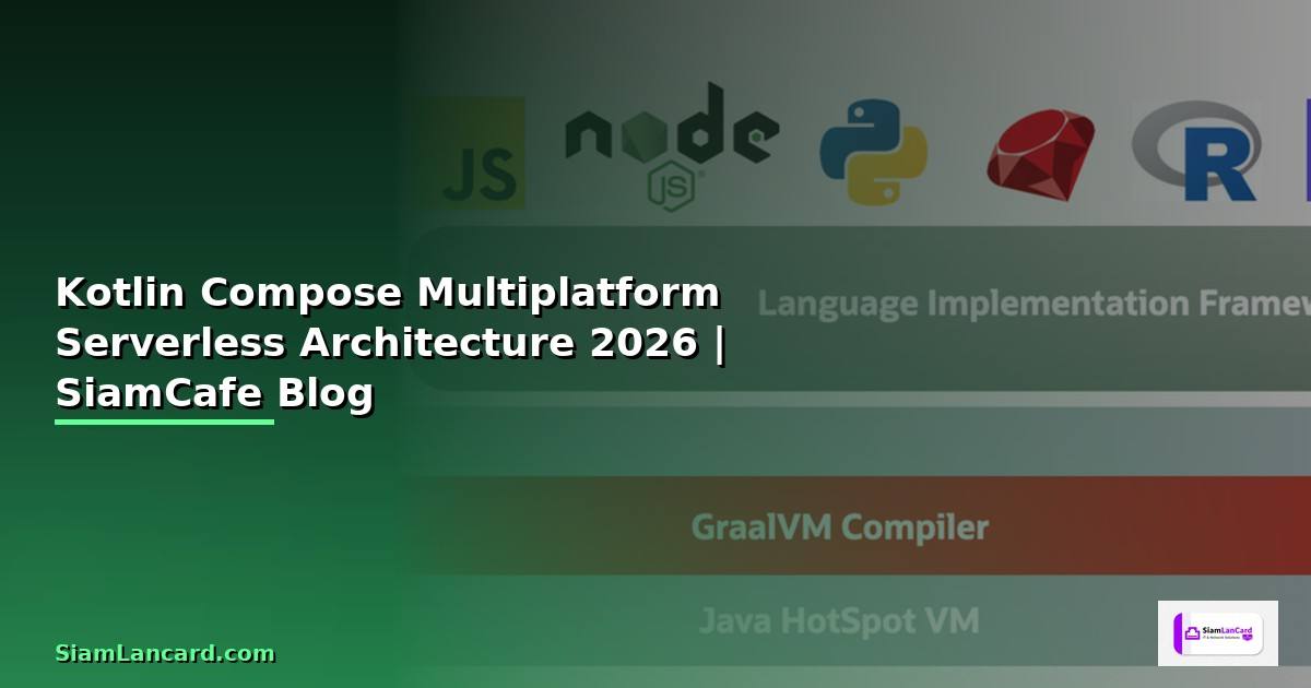 Kotlin Compose Multiplatform Serverless