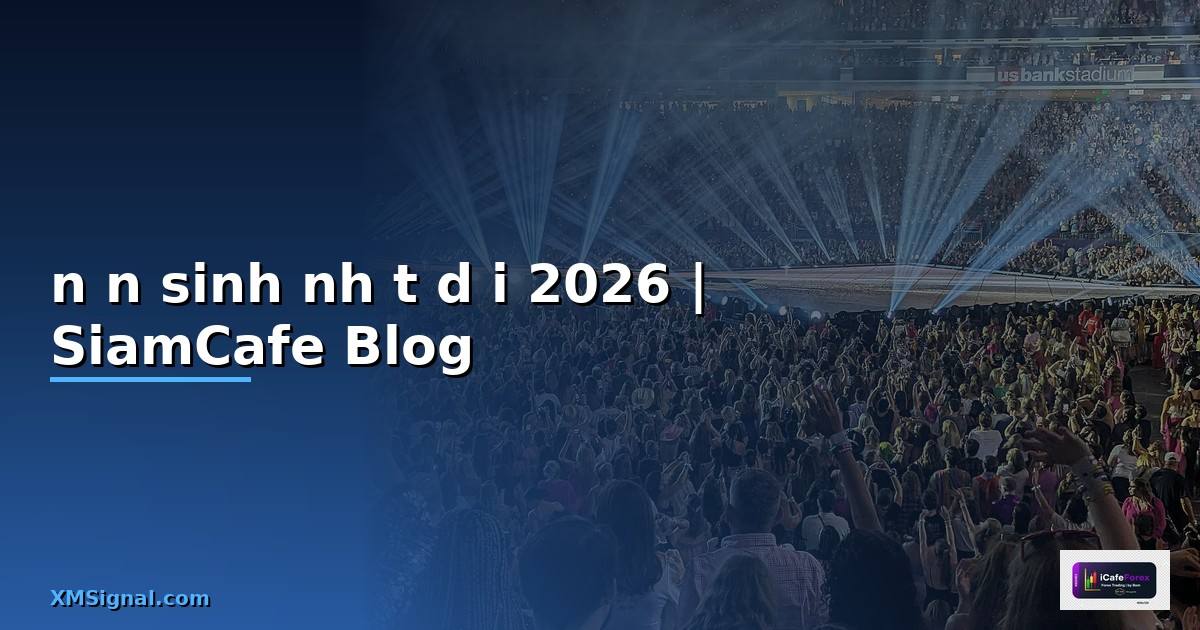 nến sinh nhật dài — ทุกสิ่งที่ต้องรู้ในปี 2026