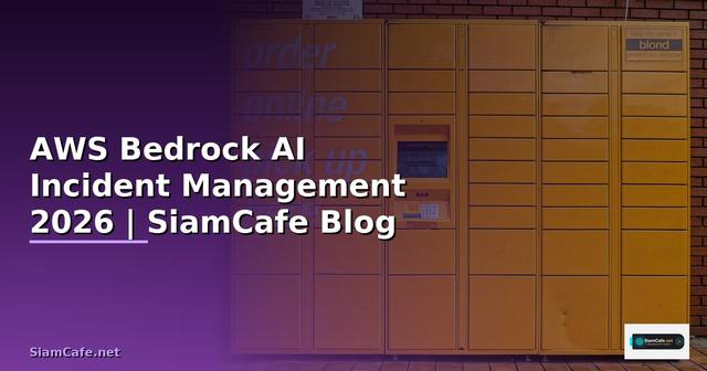 AWS Bedrock AI Incident Management