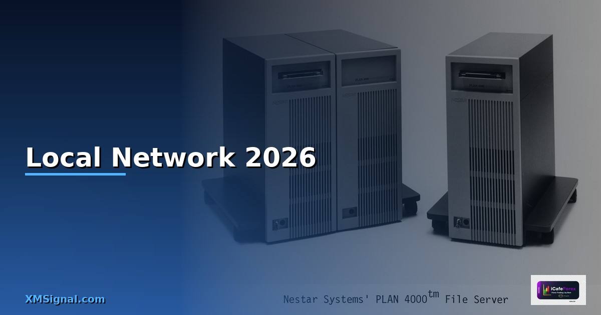 Local Network คืออะไร —