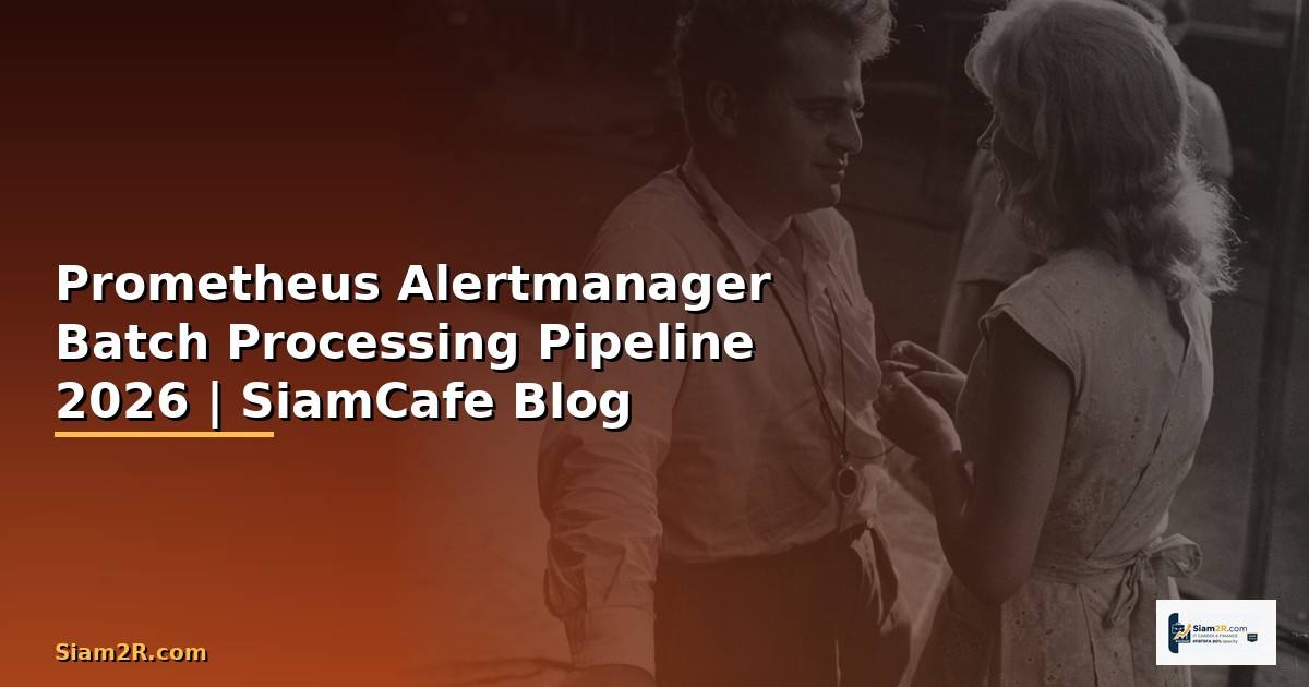 Prometheus Alertmanager Batch Processing Pipeline