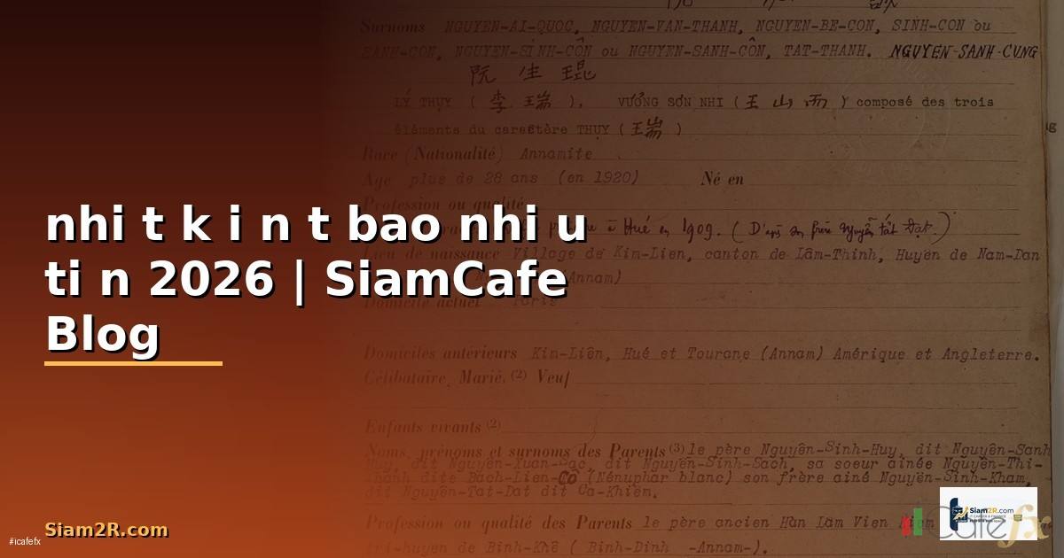 nhiệt kế điện tử bao nhiêu tiền