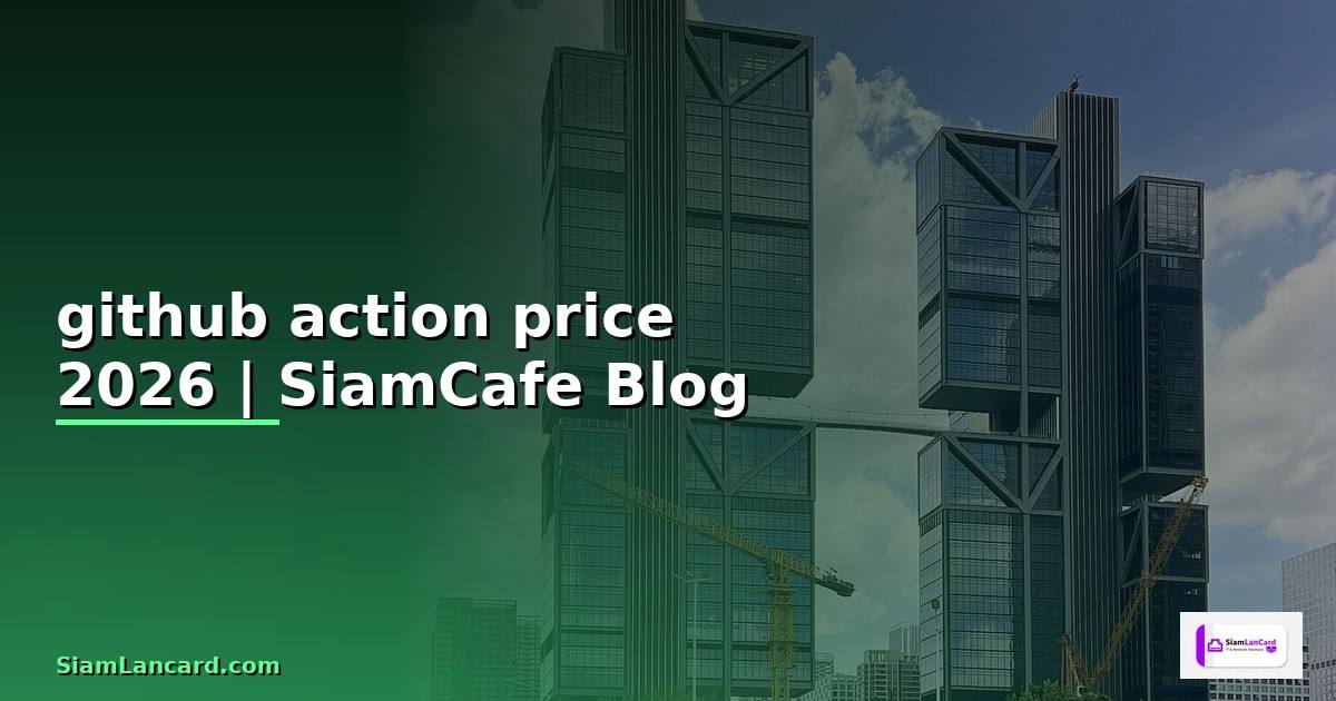 github action price
