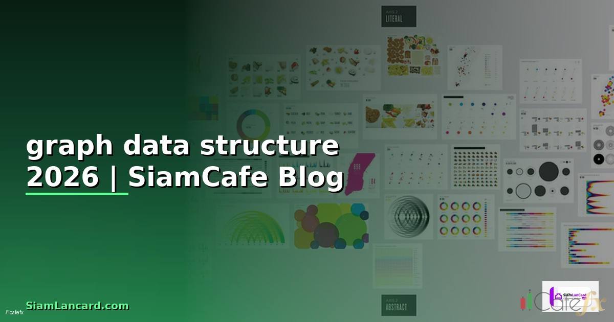 graph data structure