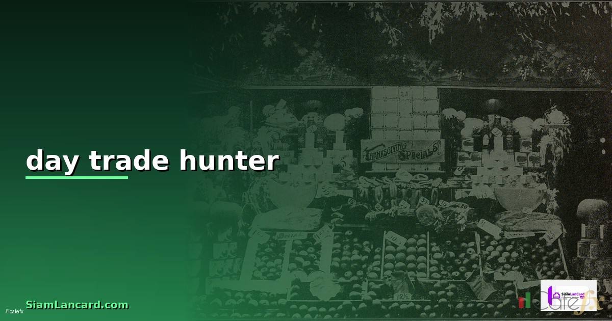 day trade hunter หนังสือ —