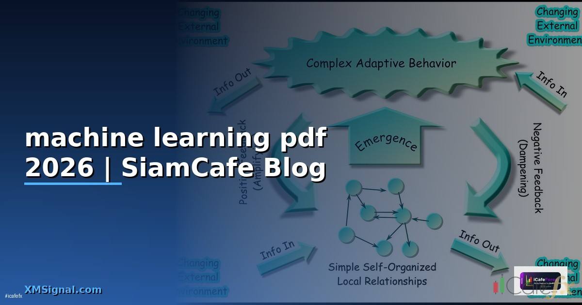 machine learning คือ pdf