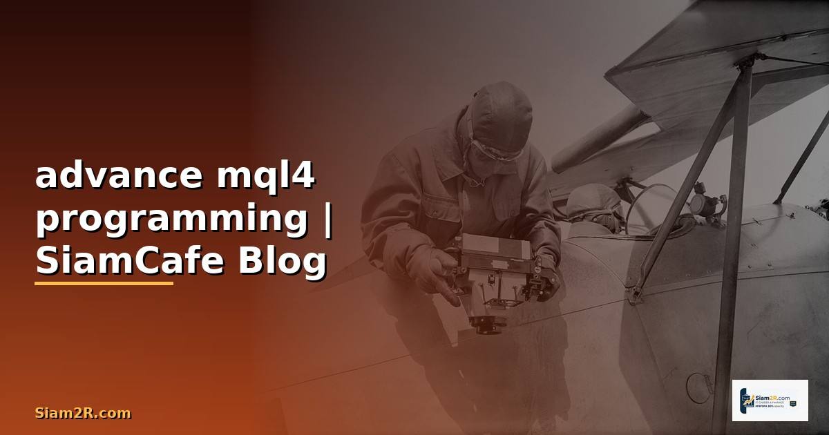 advance mql4 programming