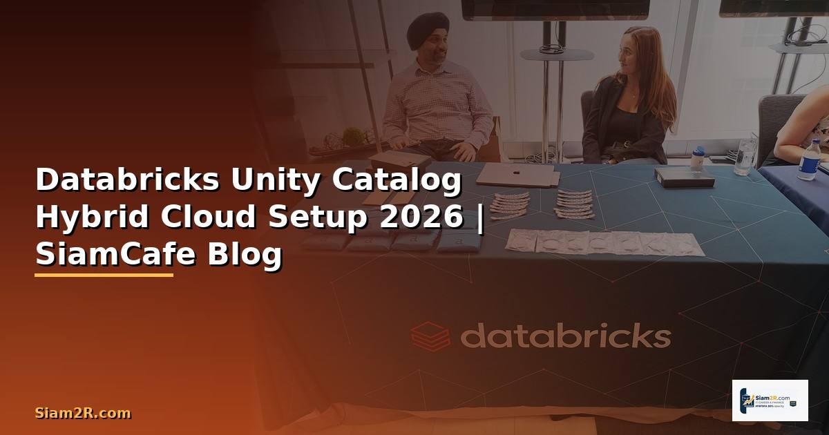 Databricks Unity Catalog Hybrid Cloud Setup