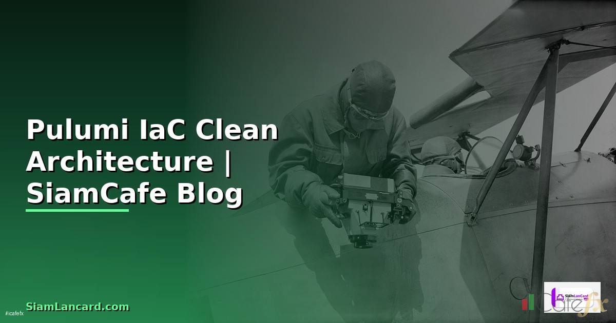 Pulumi IaC Clean Architecture