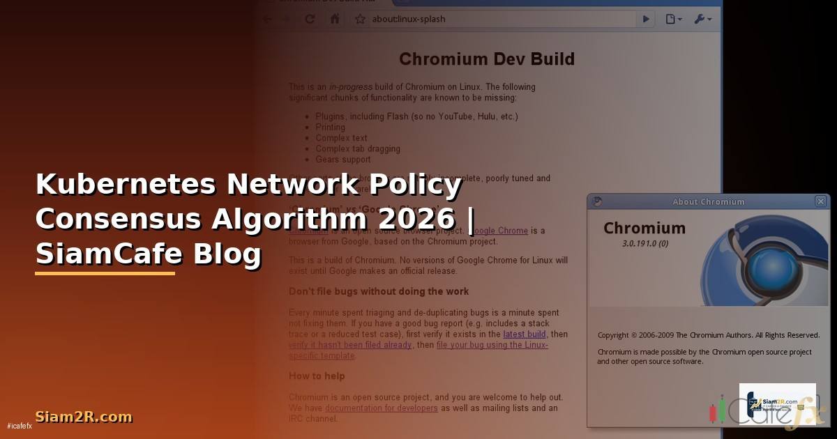 Kubernetes Network Policy Consensus Algorithm