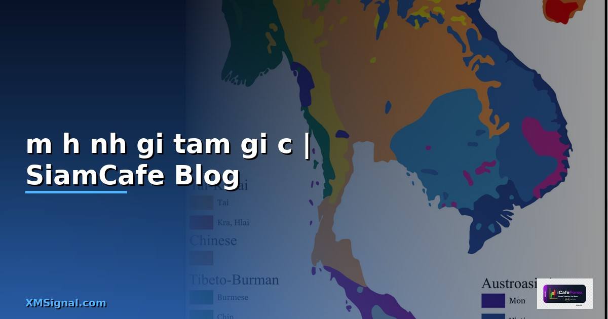 mô hình giá tam giác