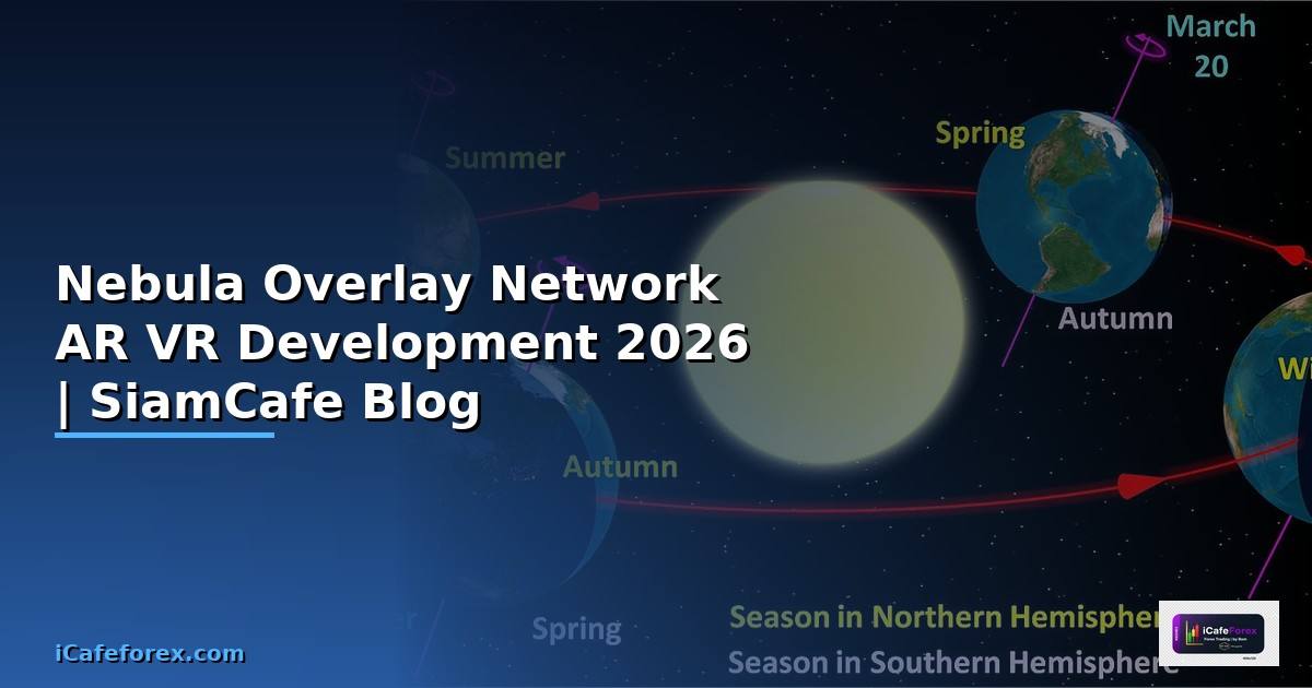 Nebula Overlay Network AR VR Development