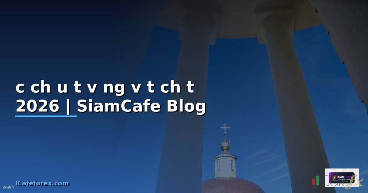 cách đầu tư vàng vật chất