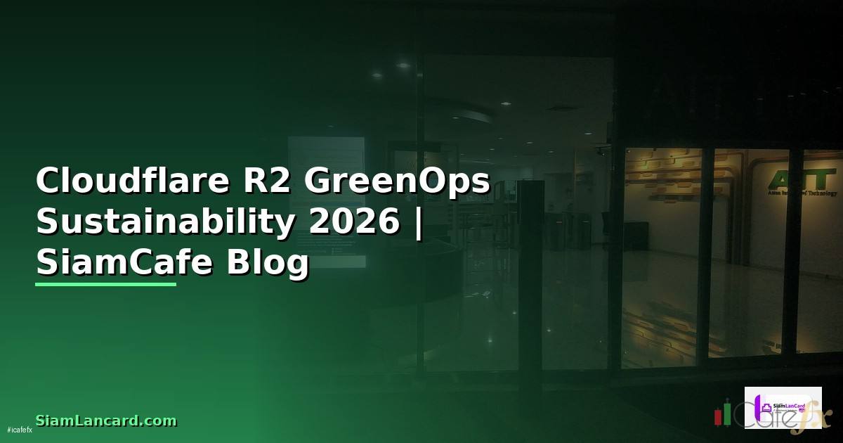 Cloudflare R2 GreenOps Sustainability