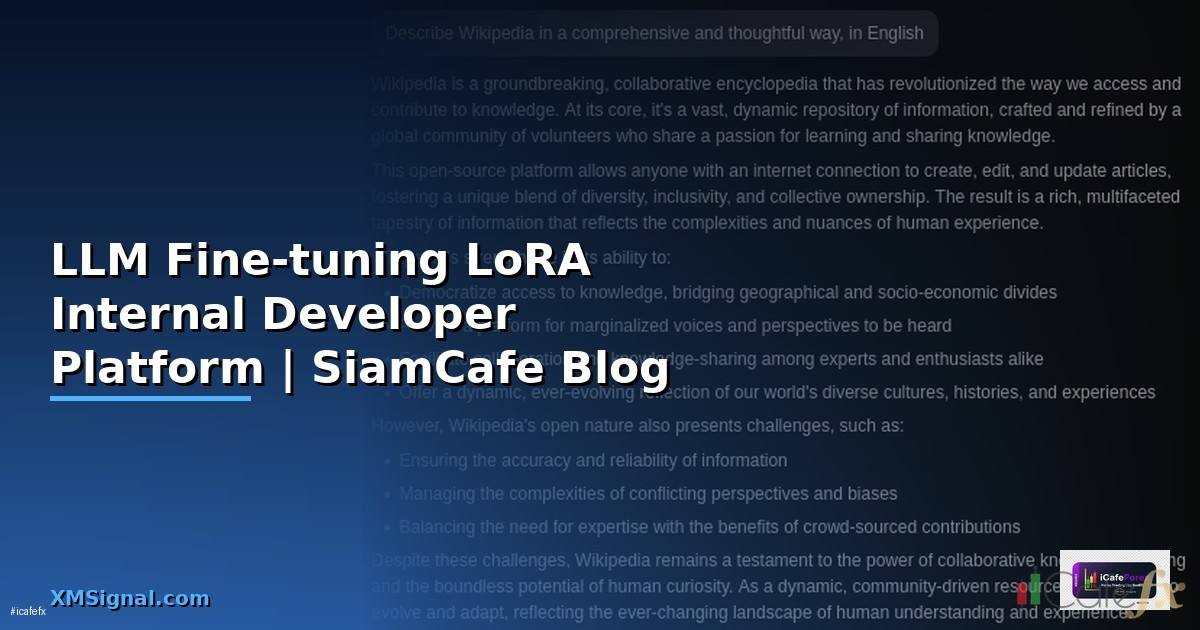 LLM Fine-tuning LoRA Internal Developer Platform