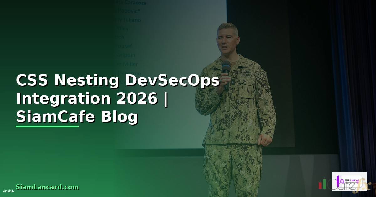 CSS Nesting DevSecOps Integration