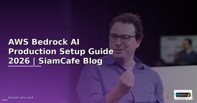 AWS Bedrock AI Production Setup Guide