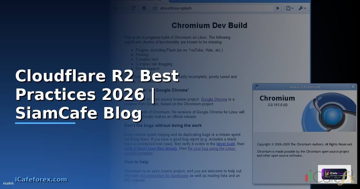 Cloudflare R2 Best Practices ที่ต้องรู้